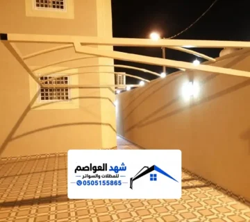 شركة تركيب مظلات خارجية بالرياض