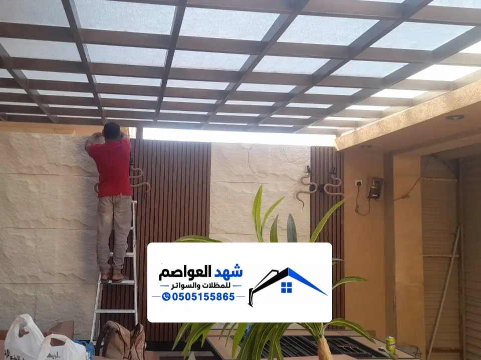 مظلة سيارة قماش في الرياض