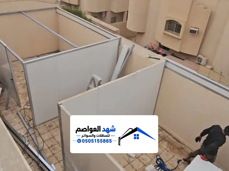 غرفة ساندوتش بانل خارجية بالرياض