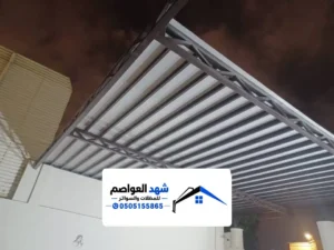تركيب مظلات سحب يدوي بالرياض
