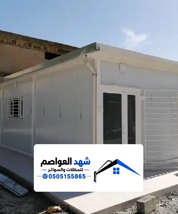 مقاول تركيب ساندوتش بانل الرياض