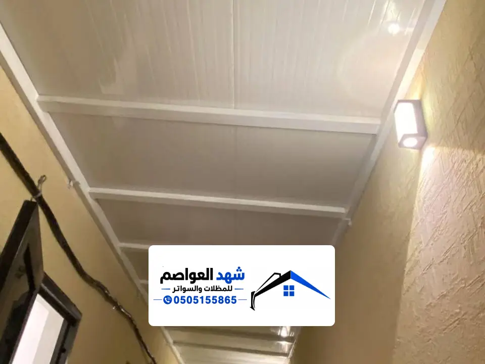 ساندوتش بانل صوف صخري مقاوم للحريق الرياض