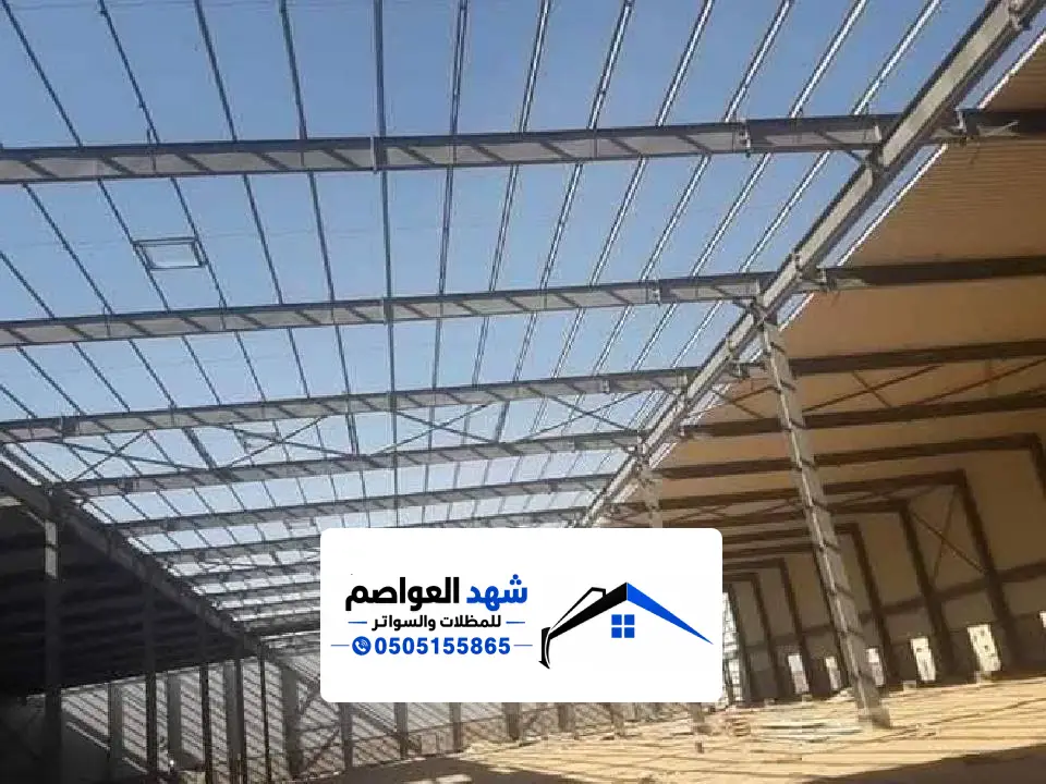 مستودع مبني بألواح ساندوتش بانل في الرياض