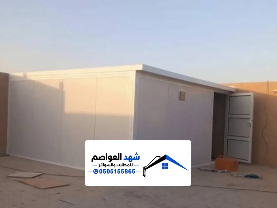 ملحق ساندوتش بانل بالرياض