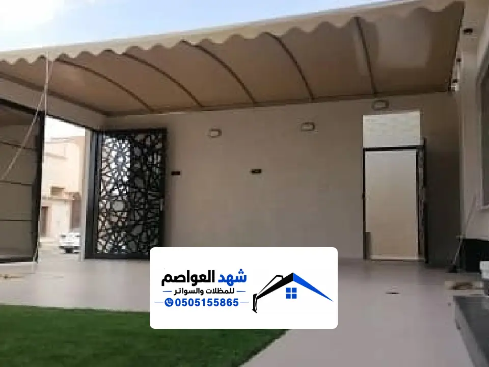 تركيب مظلات سيارات PVC