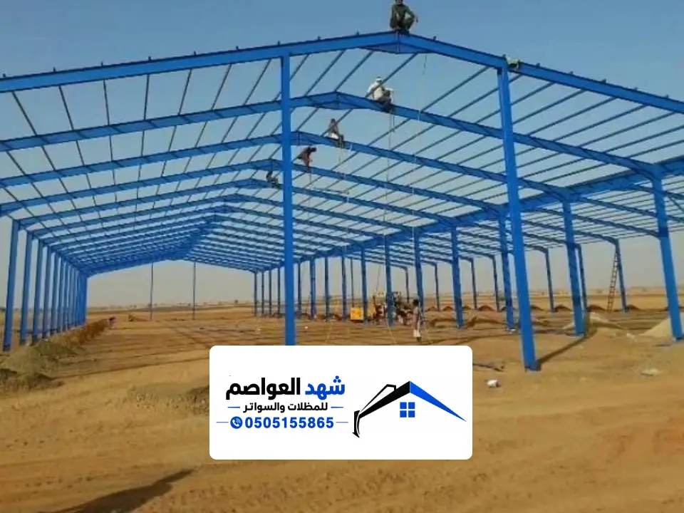 تركيب هنجر حديد بالرياض