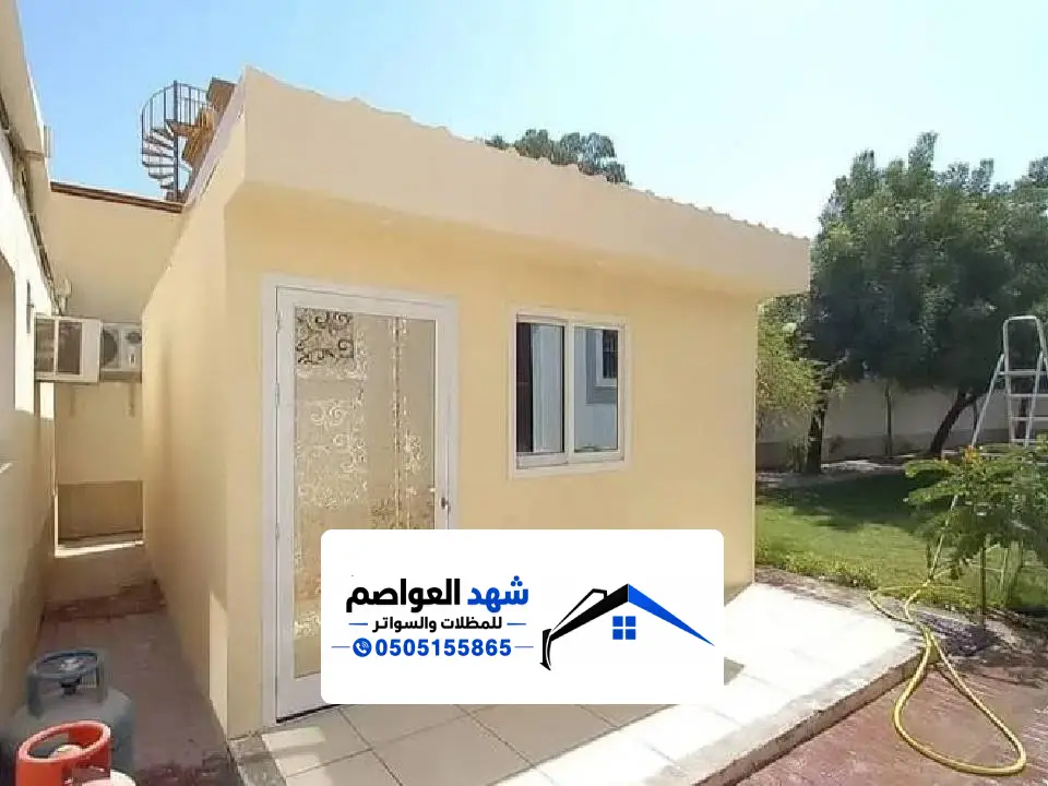 غرفة ساندوتش بانل الرياض