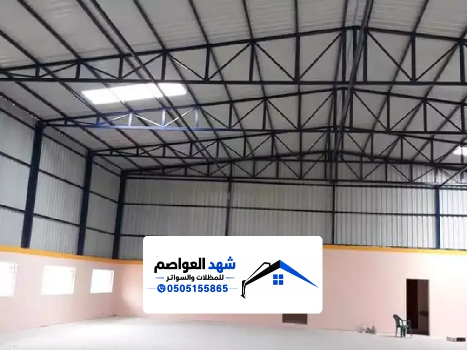 تفصيل هناجر حديد بالرياض