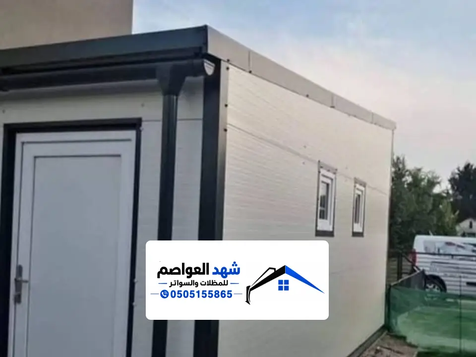 ملاحق ساندوتش بنل جاهزة بالرياض