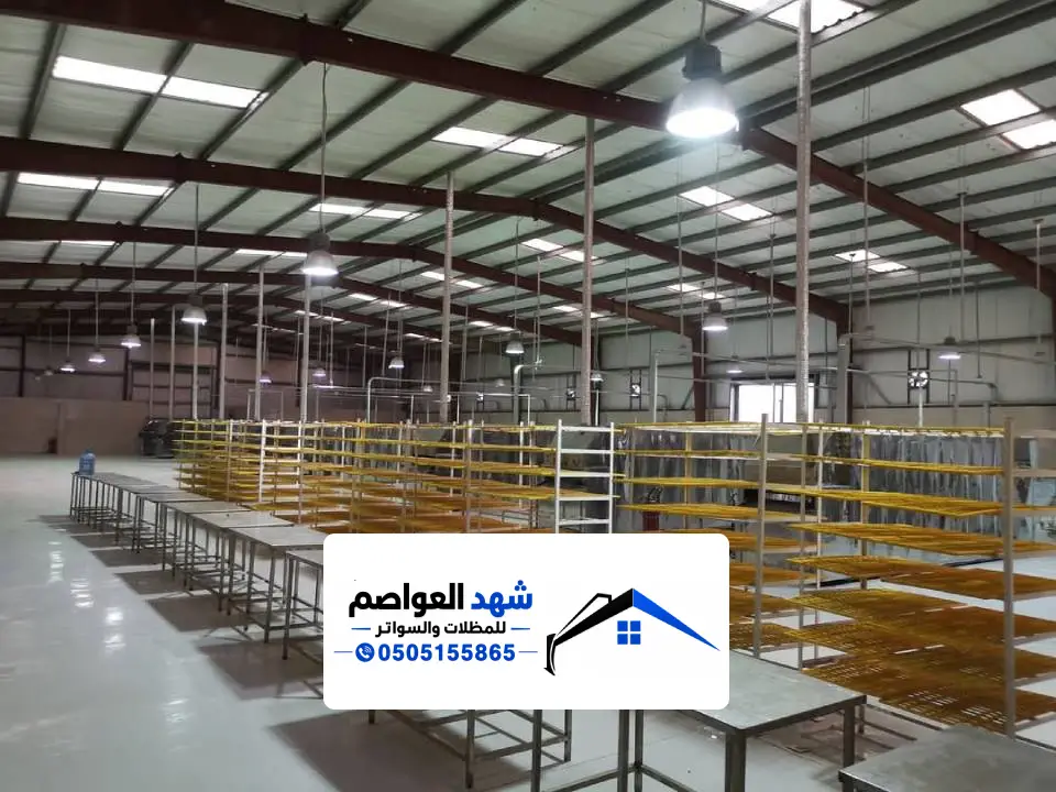 تنفيذ هناجر صناعية بالرياض