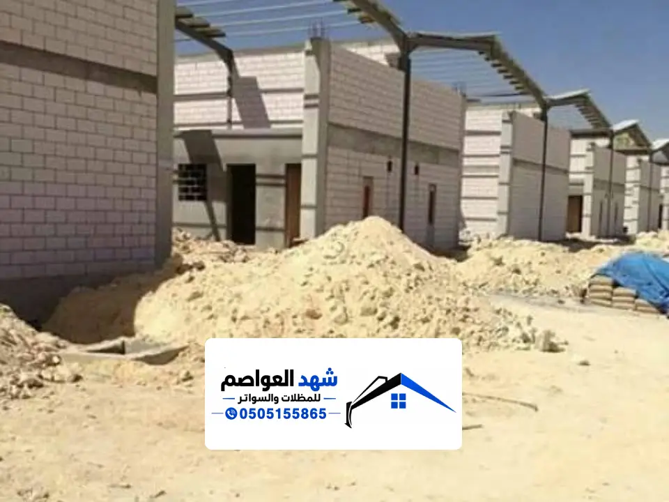 تركيب هياكل هناجر حديدية