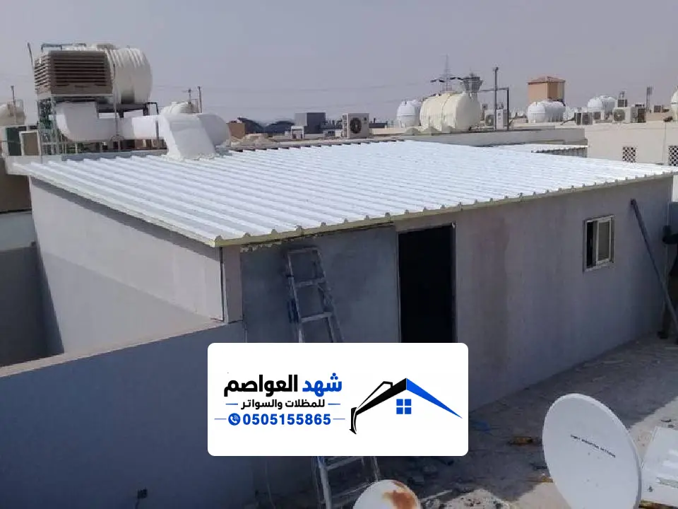 غرف ساندوتش بانل، غرف جاهزة بالرياض، ساندوتش بانل الرياض