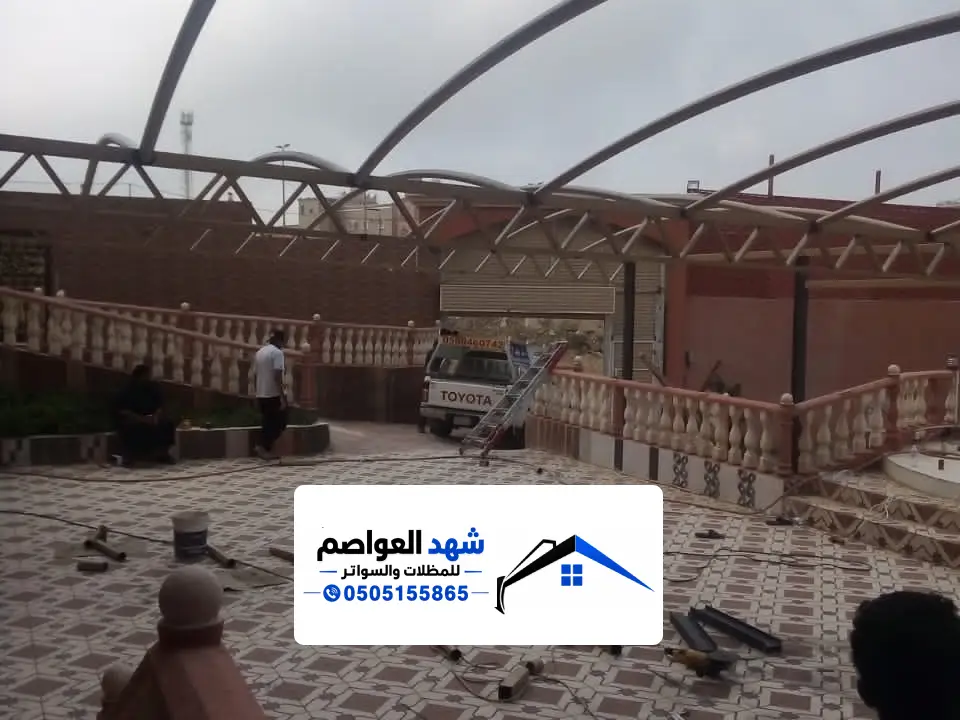 حديد مظلات كابولي الرياض
