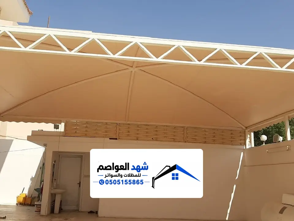 تنفيذ مظلات داخلية عصرية بالرياض