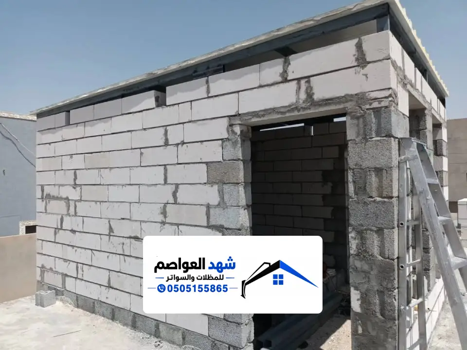 هيكل غرفة ساندوتش بانل قبل تركيب الألواح بالرياض