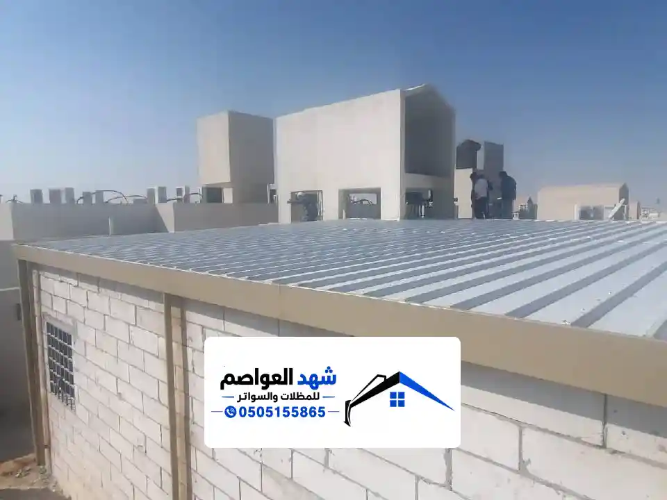 تركيب غرف حراسة ساندوتش بانل بالرياض