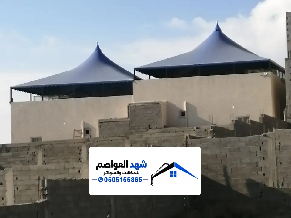 انواع مظلات سيارات شمال الرياض