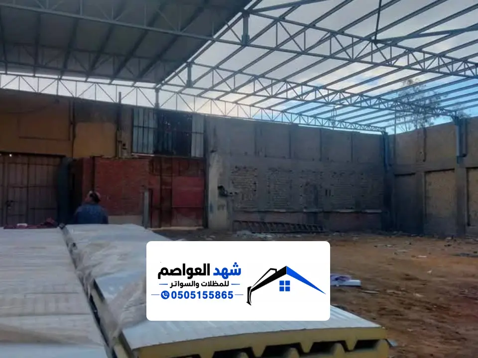 اعمال بناء مستودع الساندوتش بانل في الرياض