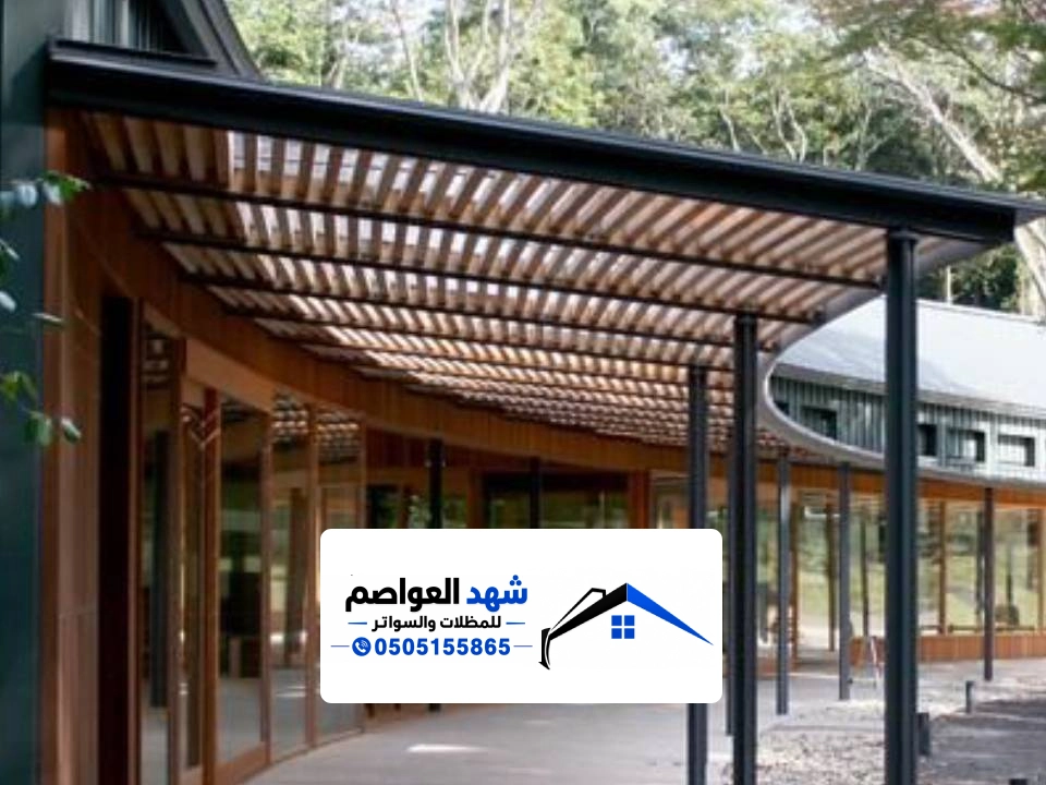 مظلات فلل خشبية بالرياض