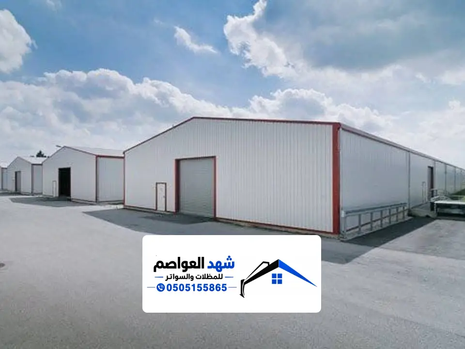 ساندوتش بانل للمستودعات بالرياض