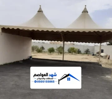 تركيب مظلات سيارات شمال الرياض بأسعار تنافسية