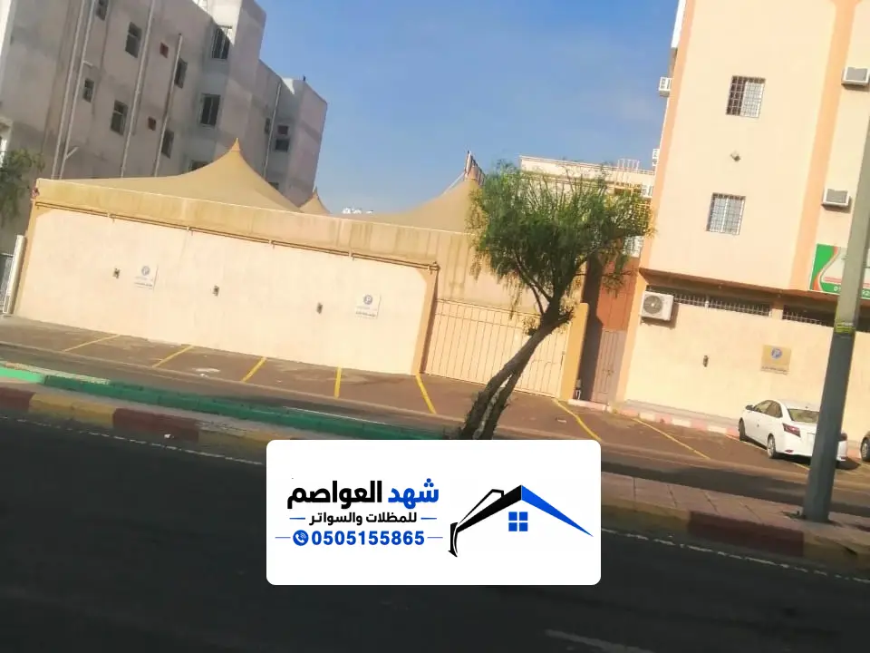 سواتر منازل شقراء