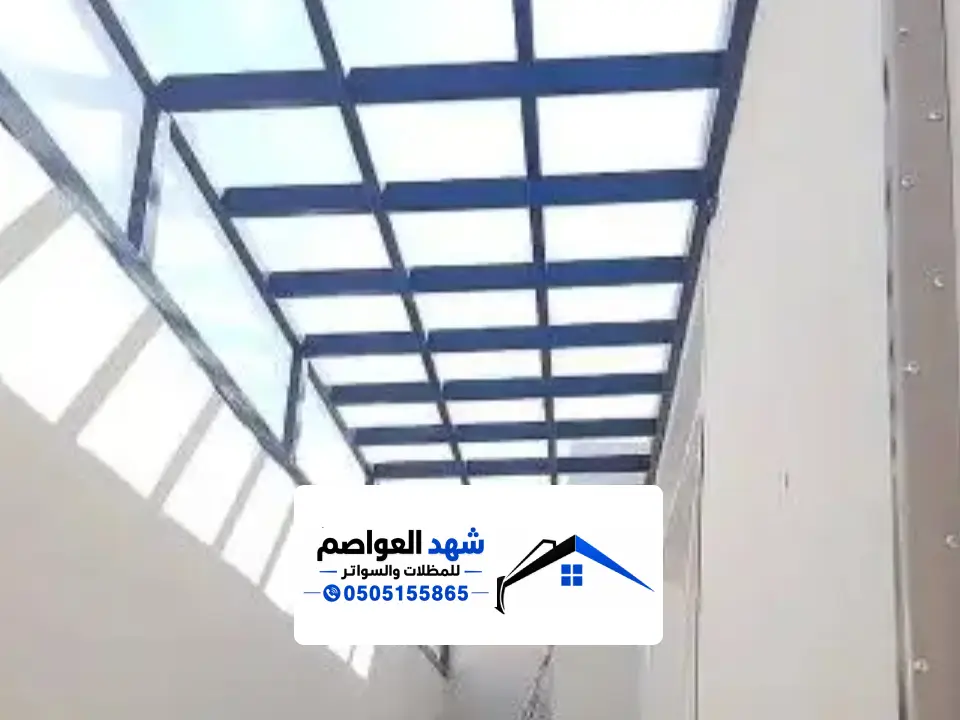 مظلات مسابح لكسان بالرياض