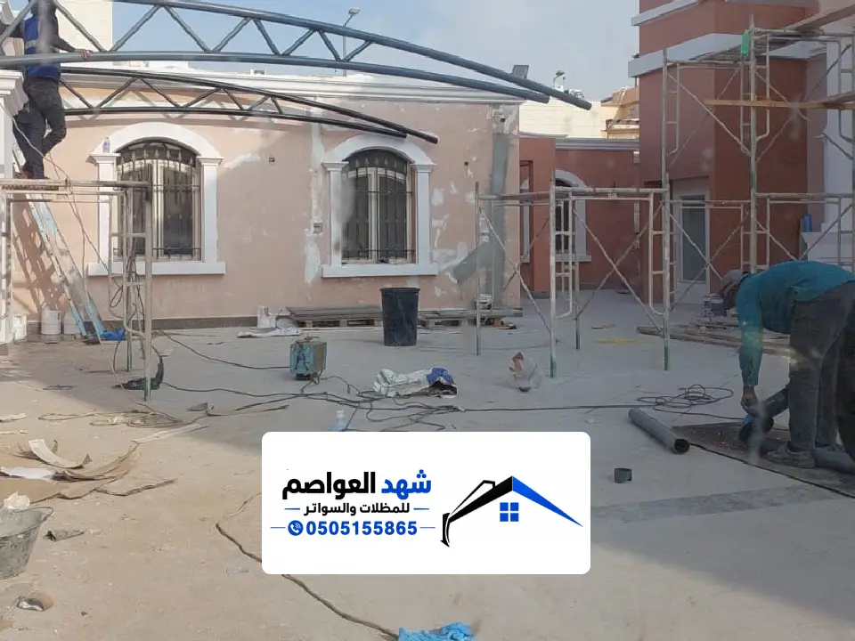 اشكال مظلات حديد حريملاء