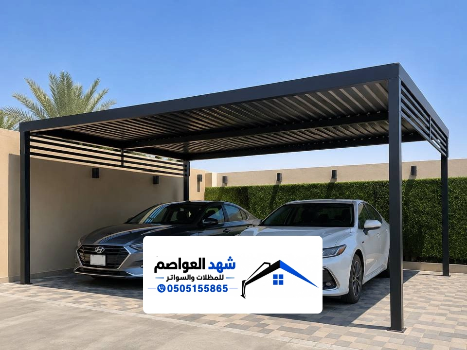 انواع مظلات خشبية بالرياض