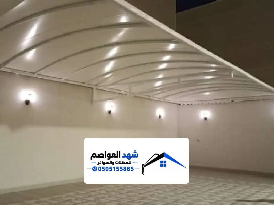 توريد مظلات بي في سي الرياض