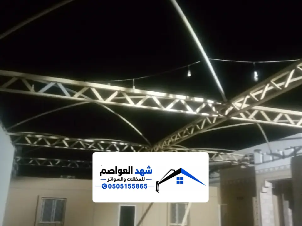 مظلات خارجية حديد الرياض