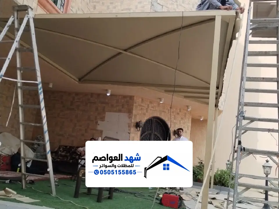 اشكال مظلات سيارات شمال الرياض