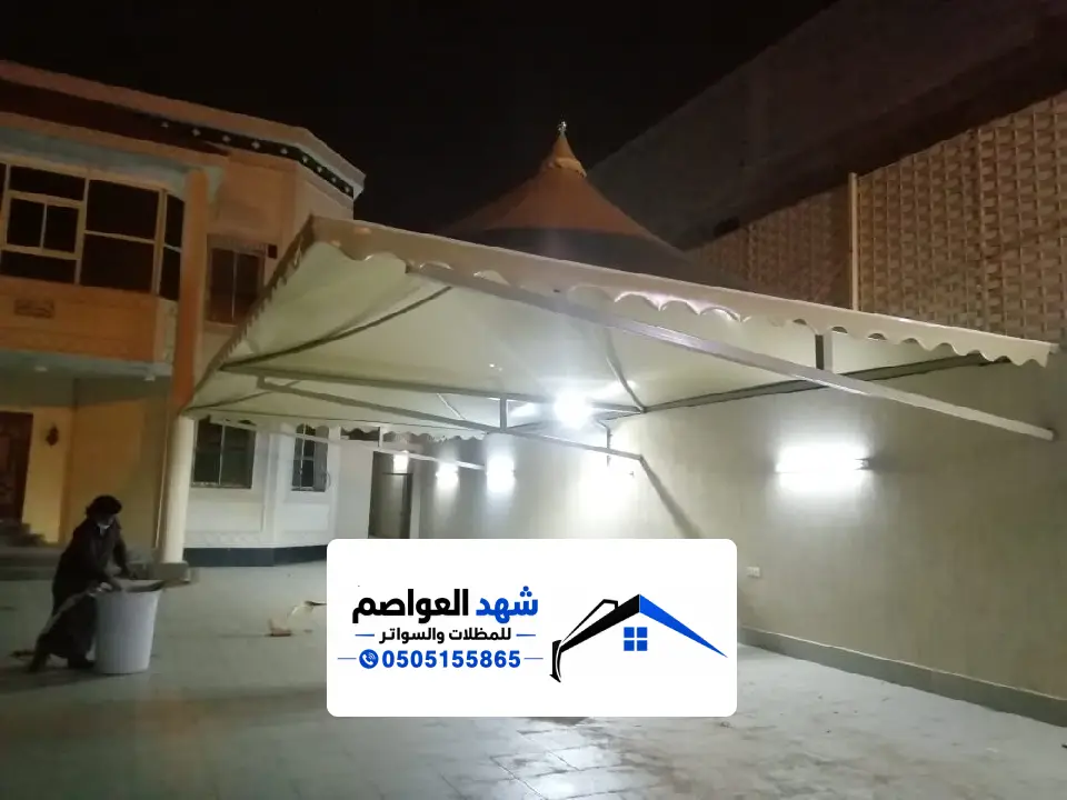 تصميم مظلات سيارات شمال الرياض