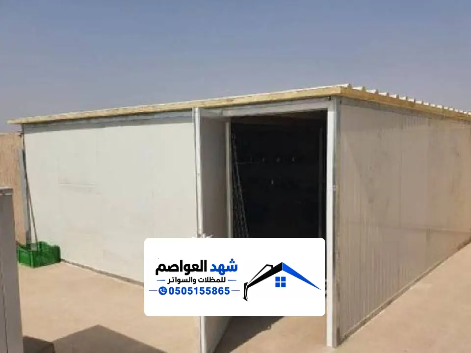 جدران غرفة ساندوتش بانل بالرياض