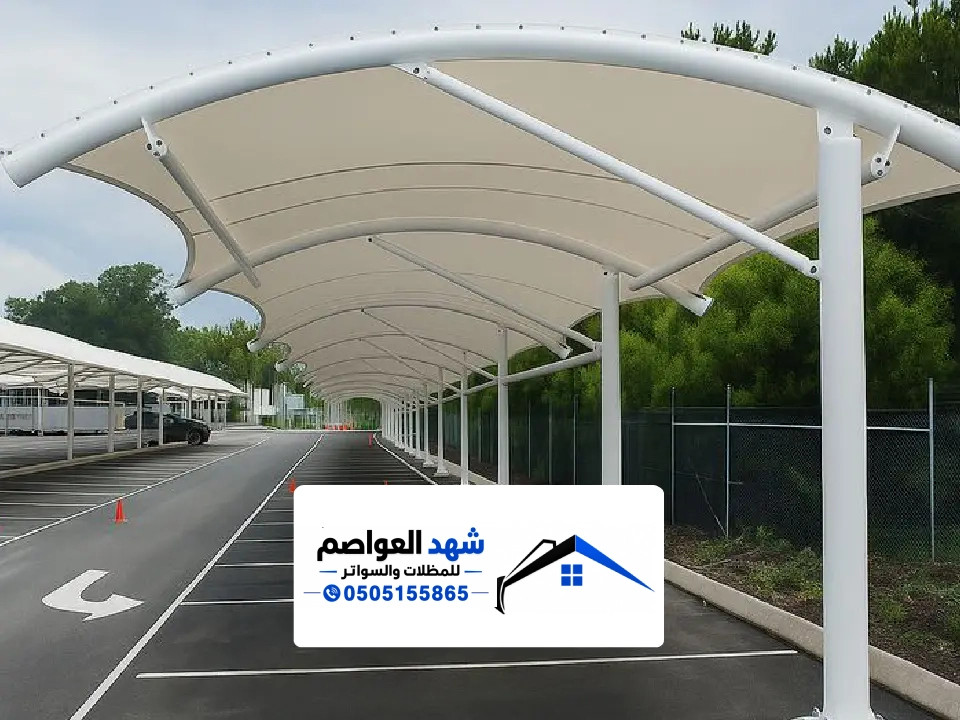 مظلات كابولي الرياض