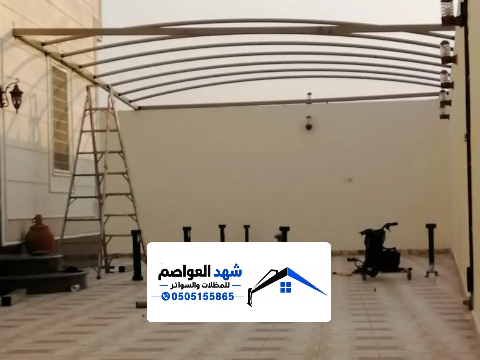 تركيب مظلات سيارات شمال الرياض