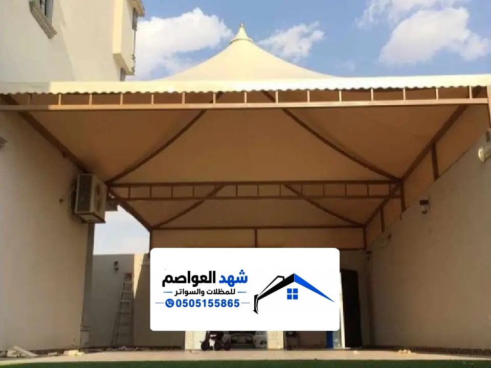 تصميم مظلات داخلية بالرياض