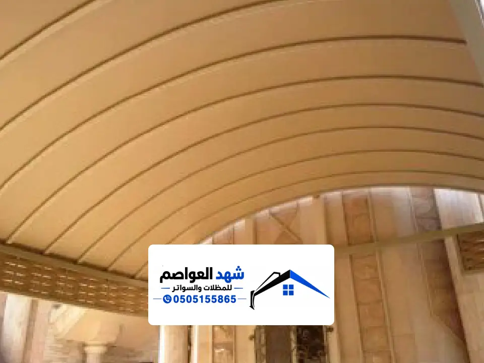 تصاميم مظلات خارجية الرياص