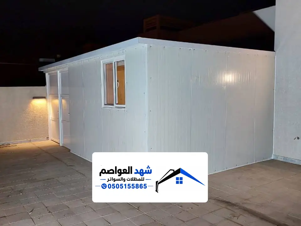 غرفة ساندوتش بانل للعمال بالرياض