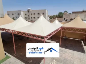 مظلات سيارات PVC كوري في الرياض