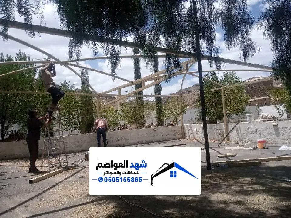 تركيب مظلات خارجية الرياص