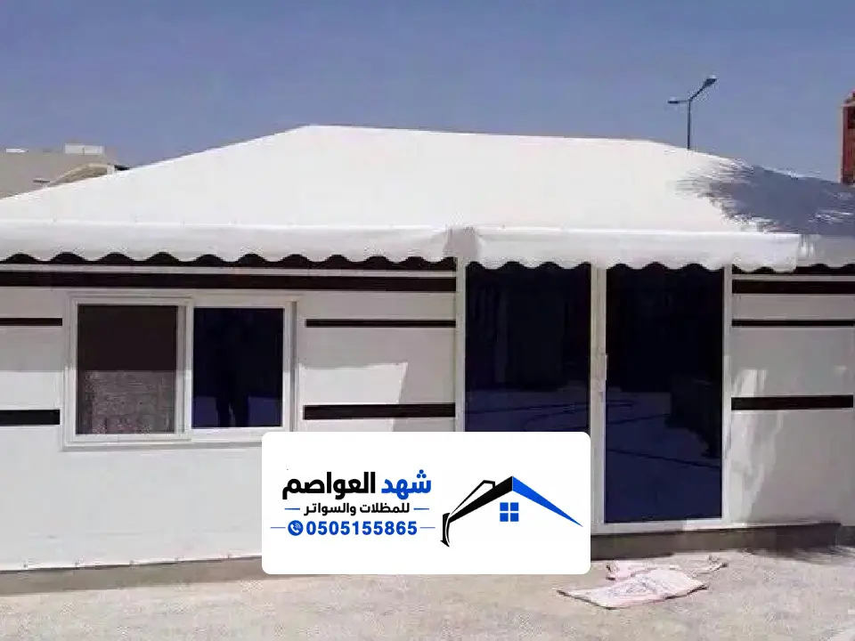 تصميم خيام شعر الرياض