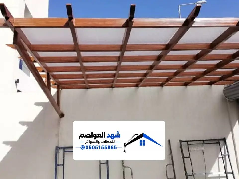 تصاميم مظلات خشبية الدرعية