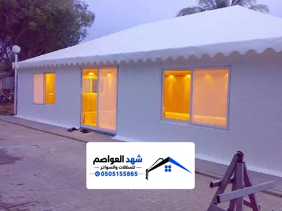 خيام شعر فاخرة بالرياض