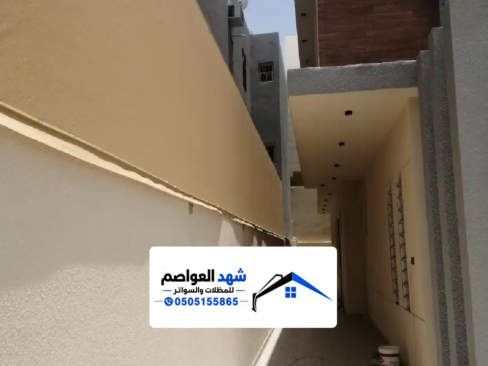 مقاول تركيب سواتر قماش