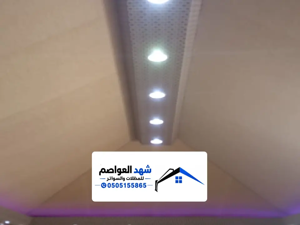 أقمشة خيام عالية الجودة