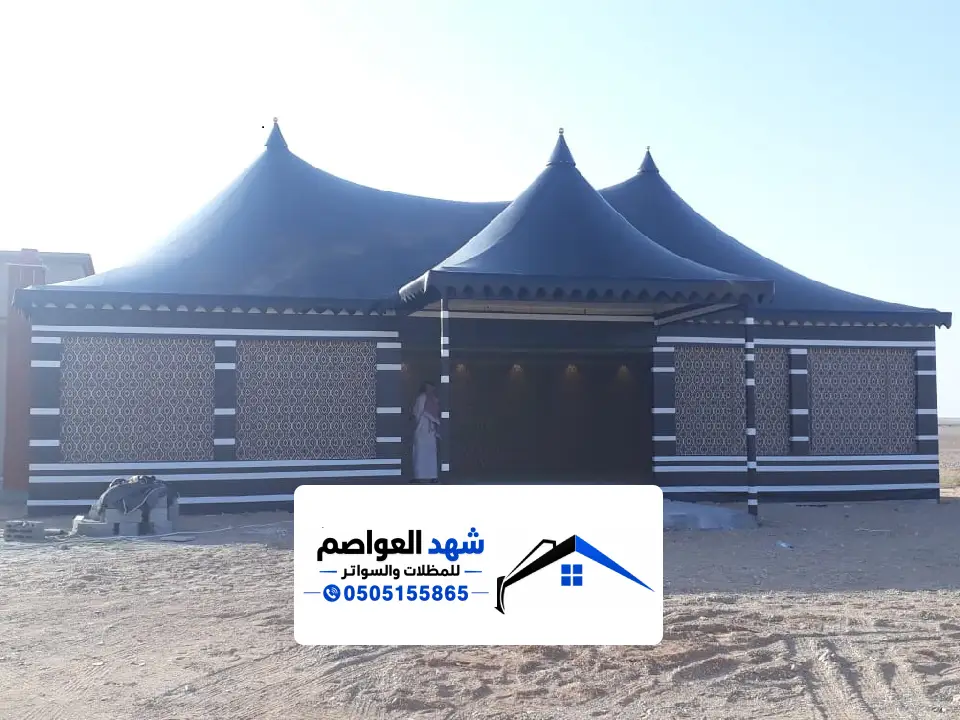 خيام بتصاميم حديثة يالمزاحمية