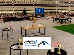 مجالس بيوت شعر الدرعية