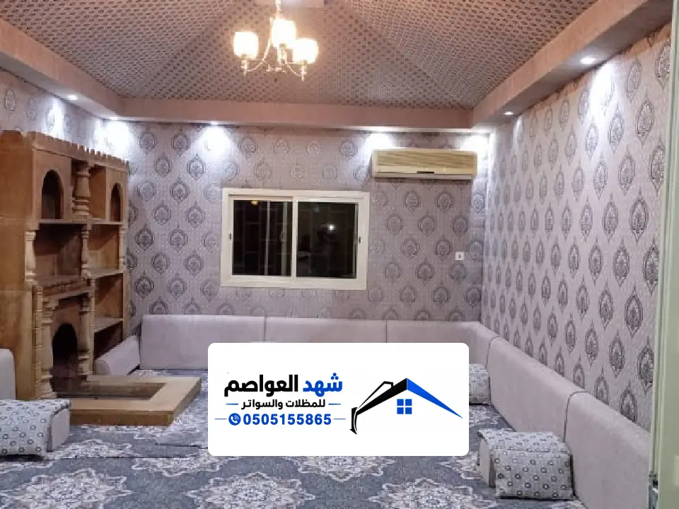 صيانة أعمدة بيت الشعر
