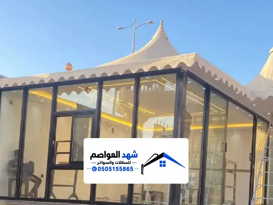 خيام للمناسبات العائلية بالمزاحمية